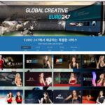 유로247